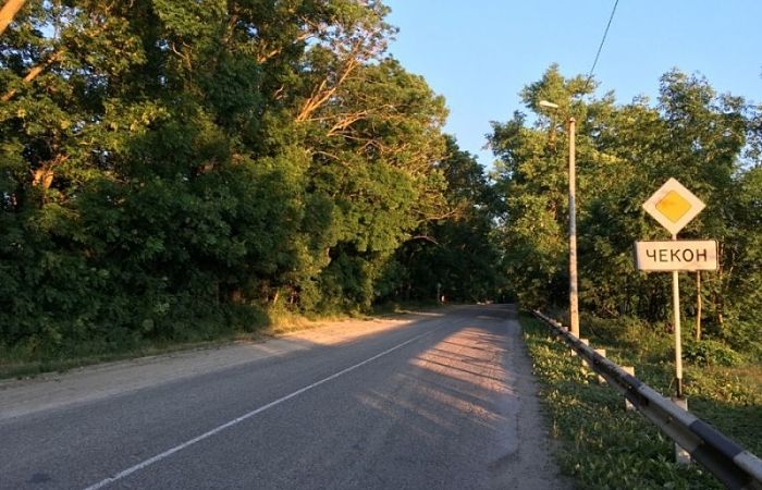 Посёлок Чекон