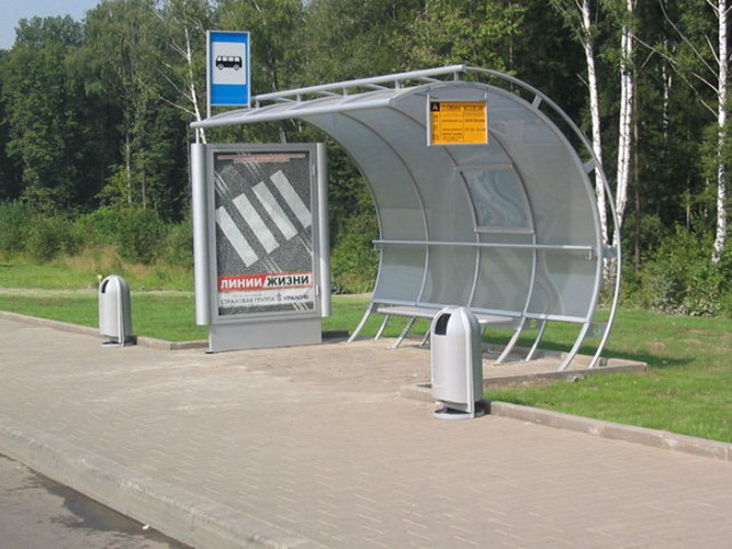 Элементы инфраструктуры важные для анапчан