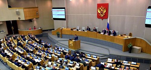 Гос дума ужесточает надзор за долевым строительством