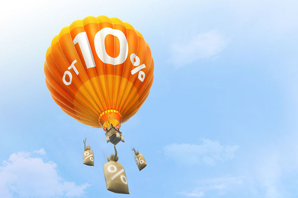 Льготная ипотека завершается - что будет?