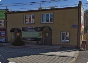 ООО Бизнес парк