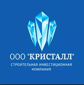 ООО Кристалл Анапа