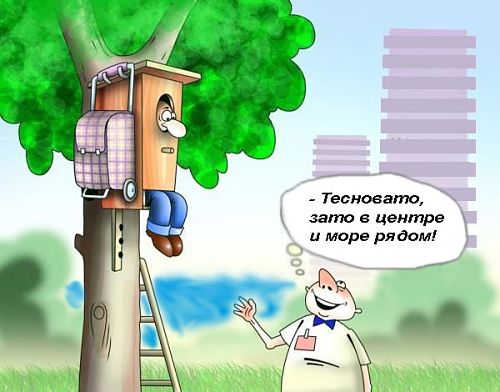 Риэлторы Анапы - фишки беспринципных риэлторов