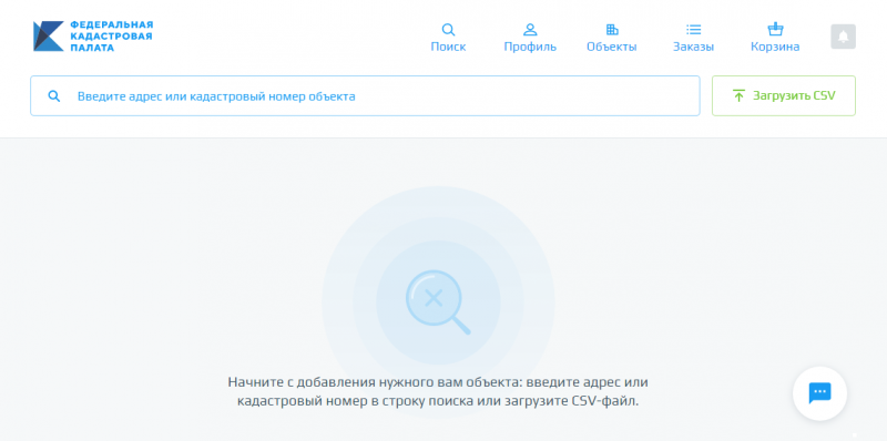 Новый генплан Анапы: разъяснения для собственников недвижимости