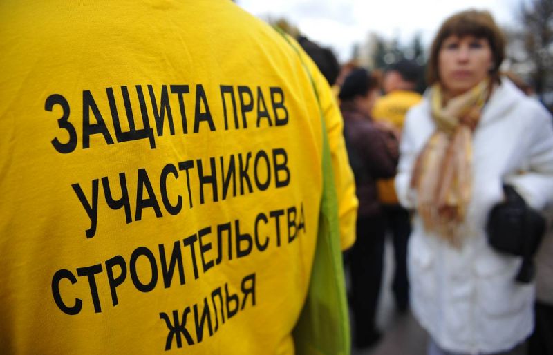 Обманутые дольщики получили компенсацию