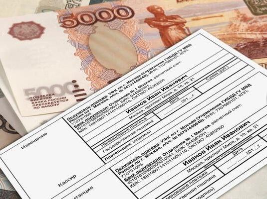 Увеличены госпошлины за операции с недвижимостью