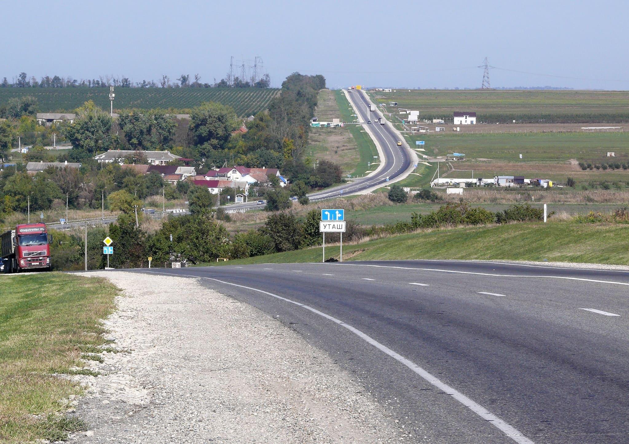 Фотографии посёлка Уташ 30.07.2019_13