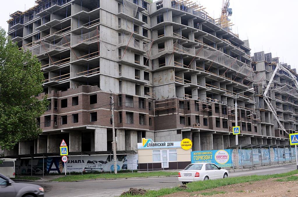 Фото ЖК Горизонт 10.08.2019_15