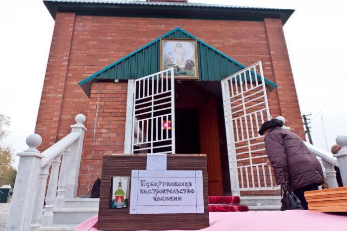 Хутор Воскресенский 26.08.2019_16