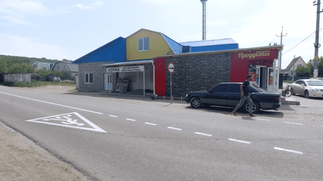 СОТ Колос в Анапе 26.05.2020_1