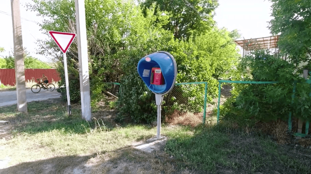 Фото хутора Курбацкий 23.07.2020_16