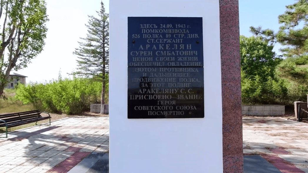 Фото хутора Курбацкий 23.07.2020_23