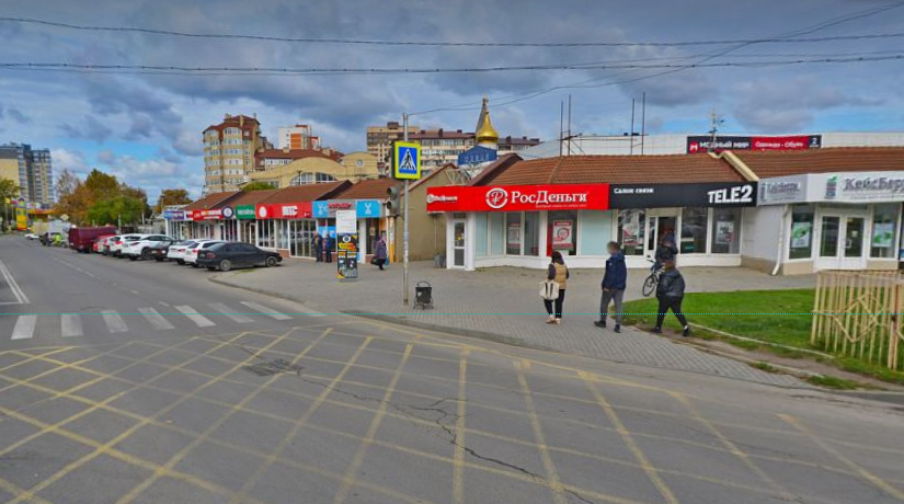 Южный рынок в Анапе