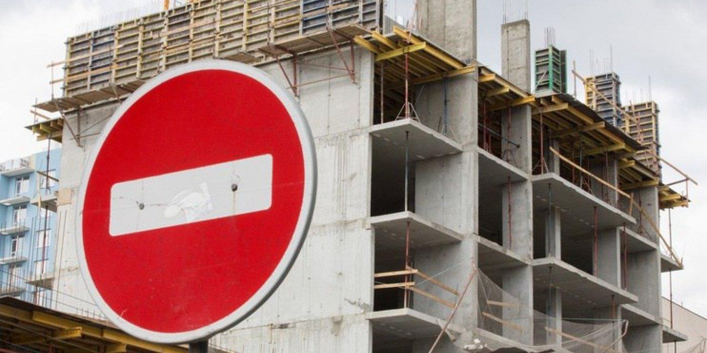 Новые ограничения по строительству жилья в Анапе
