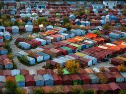 «Гаражную амнистию» планируют ввести с 2021 года