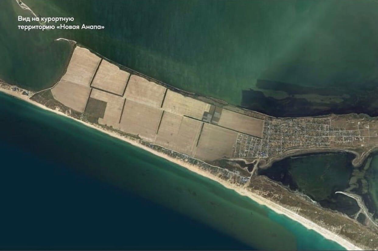 В Анапу придут большие инвестиции