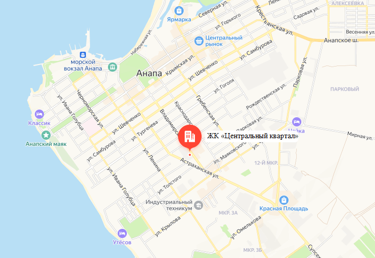 В центральной части Анапы появится новый ЖК