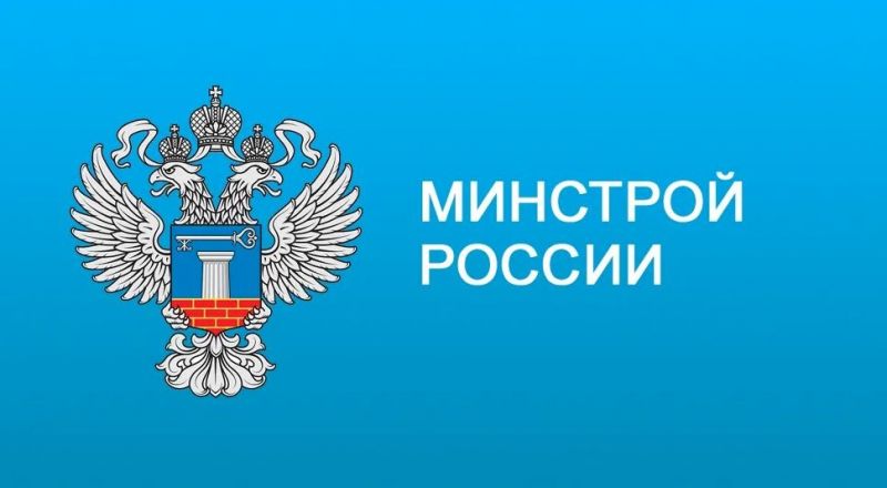 Землетрясения в Турции заставили Минстрой задуматься о сейсмостойкости