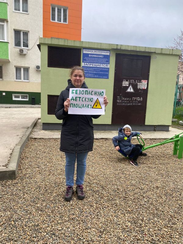 Власть Анапы закроет глаза на незаконную стройку в 12-м микрорайоне?