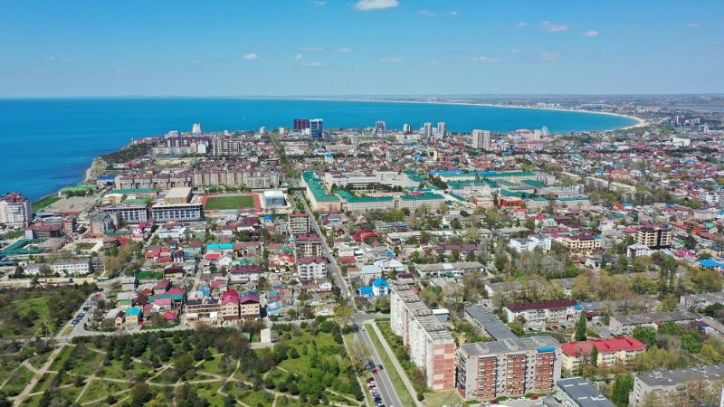 Цены на недвижимость в Анапе: динамика и прогноз