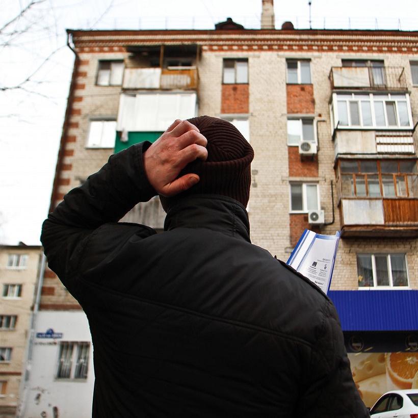 На какие штрафы могут попасть собственники жилья в 2021 году