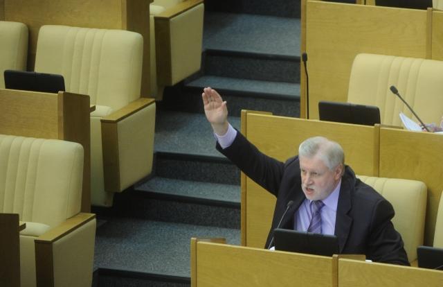 Поправки к 214-ФЗ