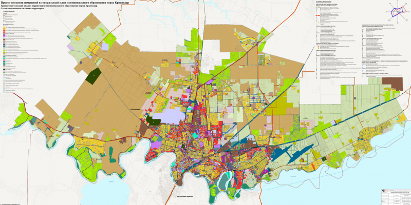 Новый Генплан Краснодара: мнение жителей города