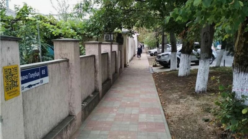 Типичный вид ул. И. Голубца