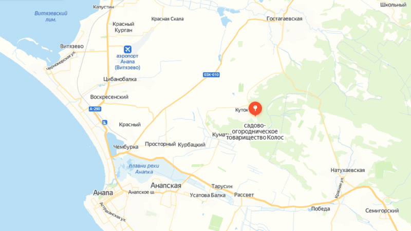 СОТ Колос в Анапе