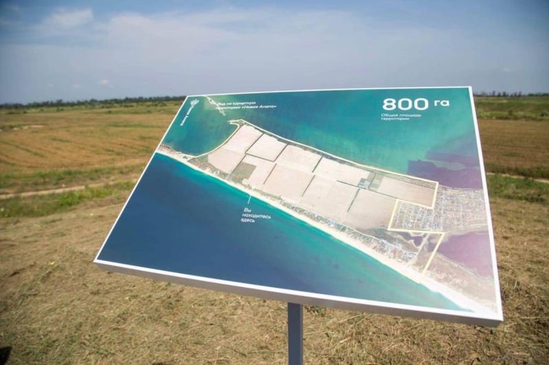 Станица Благовещенская – для отдыха и пмж