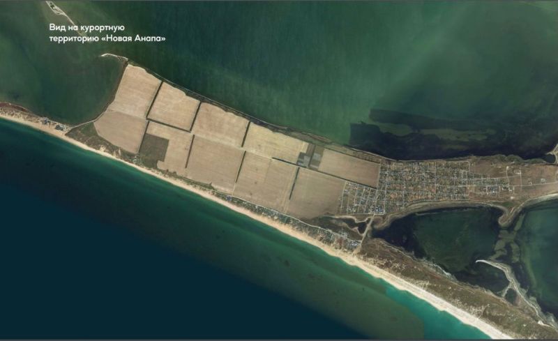 Проект "Новой Анапы" обсудили на совещании с Президентом