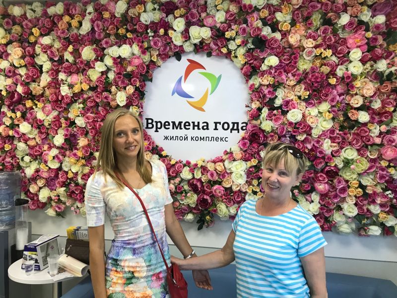 Отзыв из Питера от Тамары Егоровны