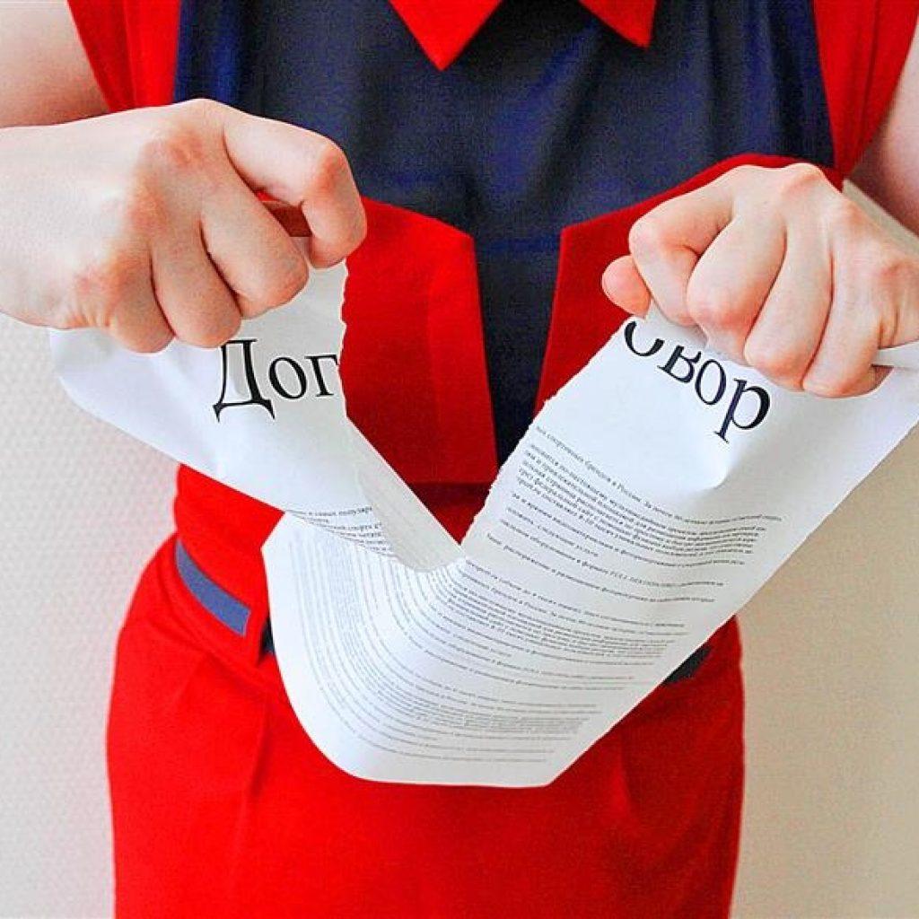 Что должно быть в договоре с застройщиком