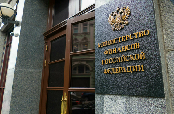 Минфин не планирует повышать ставки по льготной ипотеке