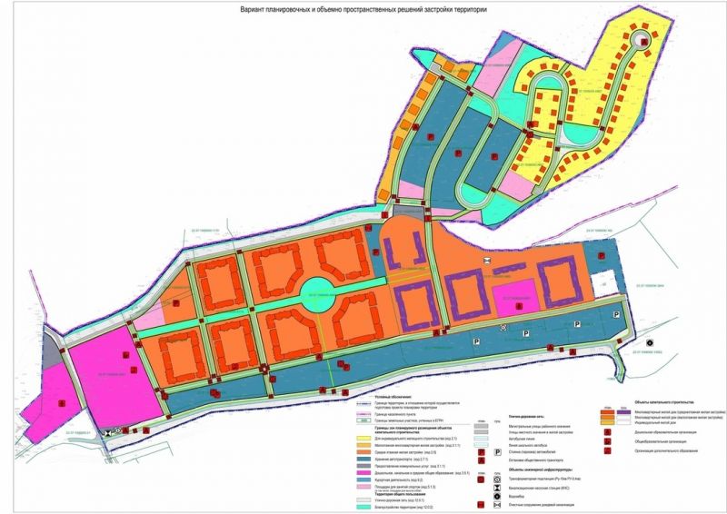 В Анапе обсудили новые проекты Комплексного развития территорий