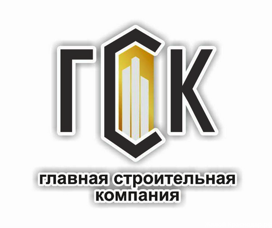 ГСК Главная строительная компания в Анапе
