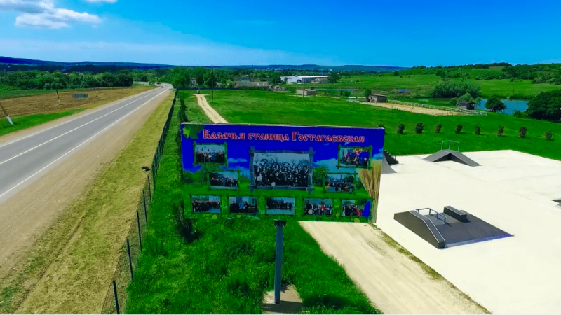 Станица Гостагаевская – популярное место для переезда на юг