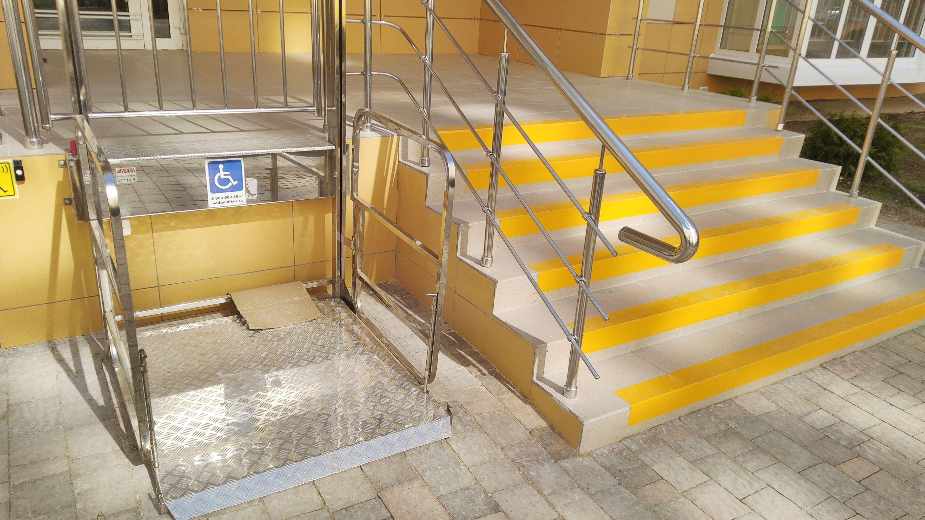 Фото ЖК Времена Года 10.08.2019_17