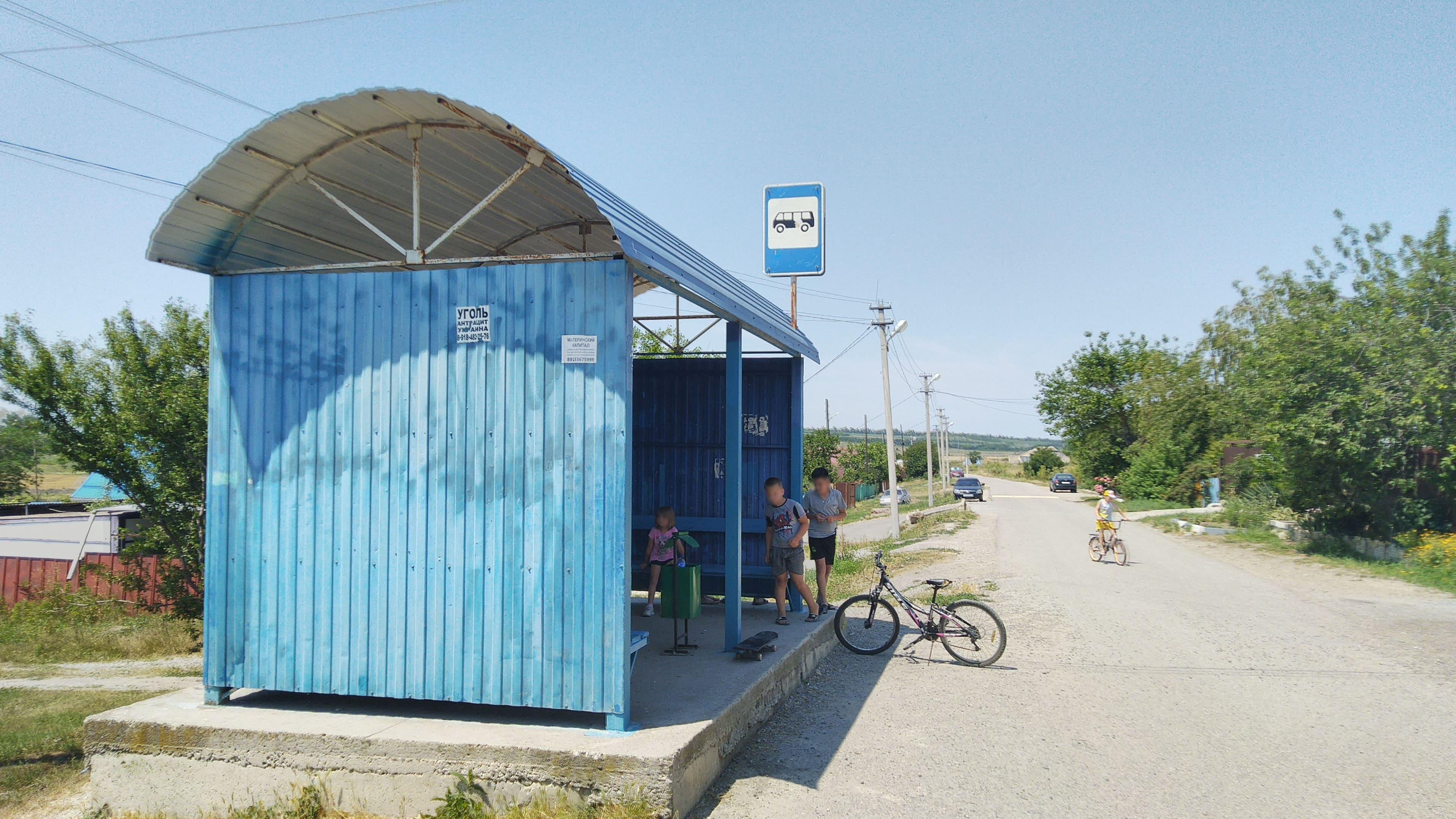 Фото хутора Куматырь 18.06.2020_9