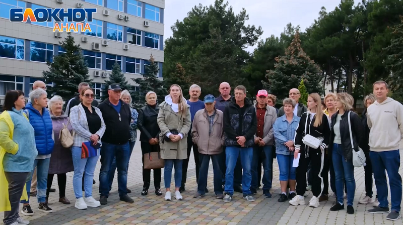 Администрация Анапы судится с жителями, добиваясь массового сноса частных домов