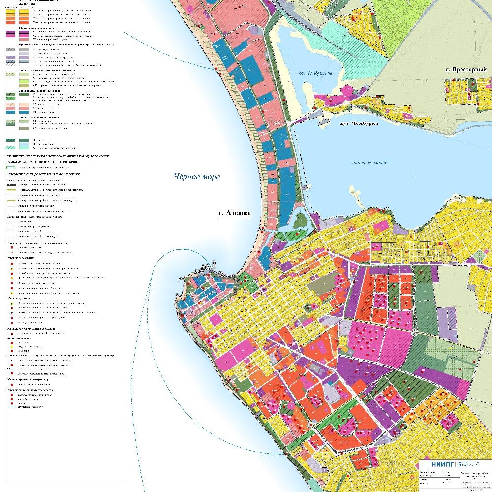 В Анапе проходит обсуждение нового генплана