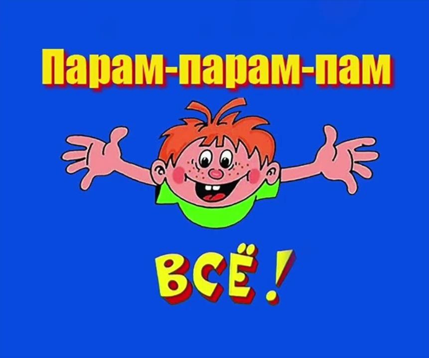 В споре Администрации Анапы и застройщика 