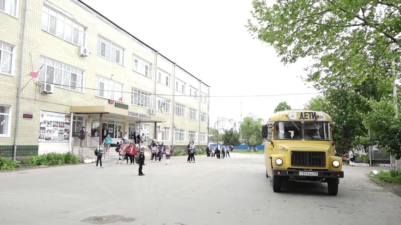 Село Цыбанобалка 11.09.2019_8