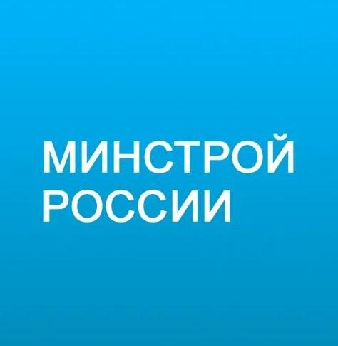 Землетрясения в Турции заставили Минстрой задуматься о сейсмостойкости