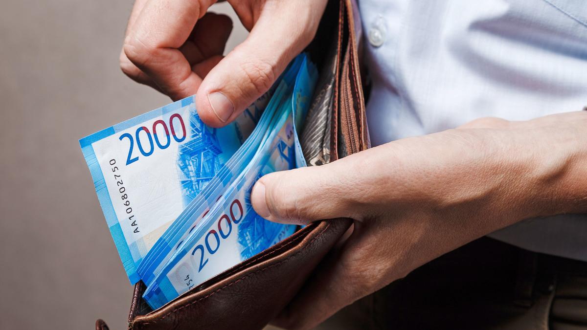 налог для богатых