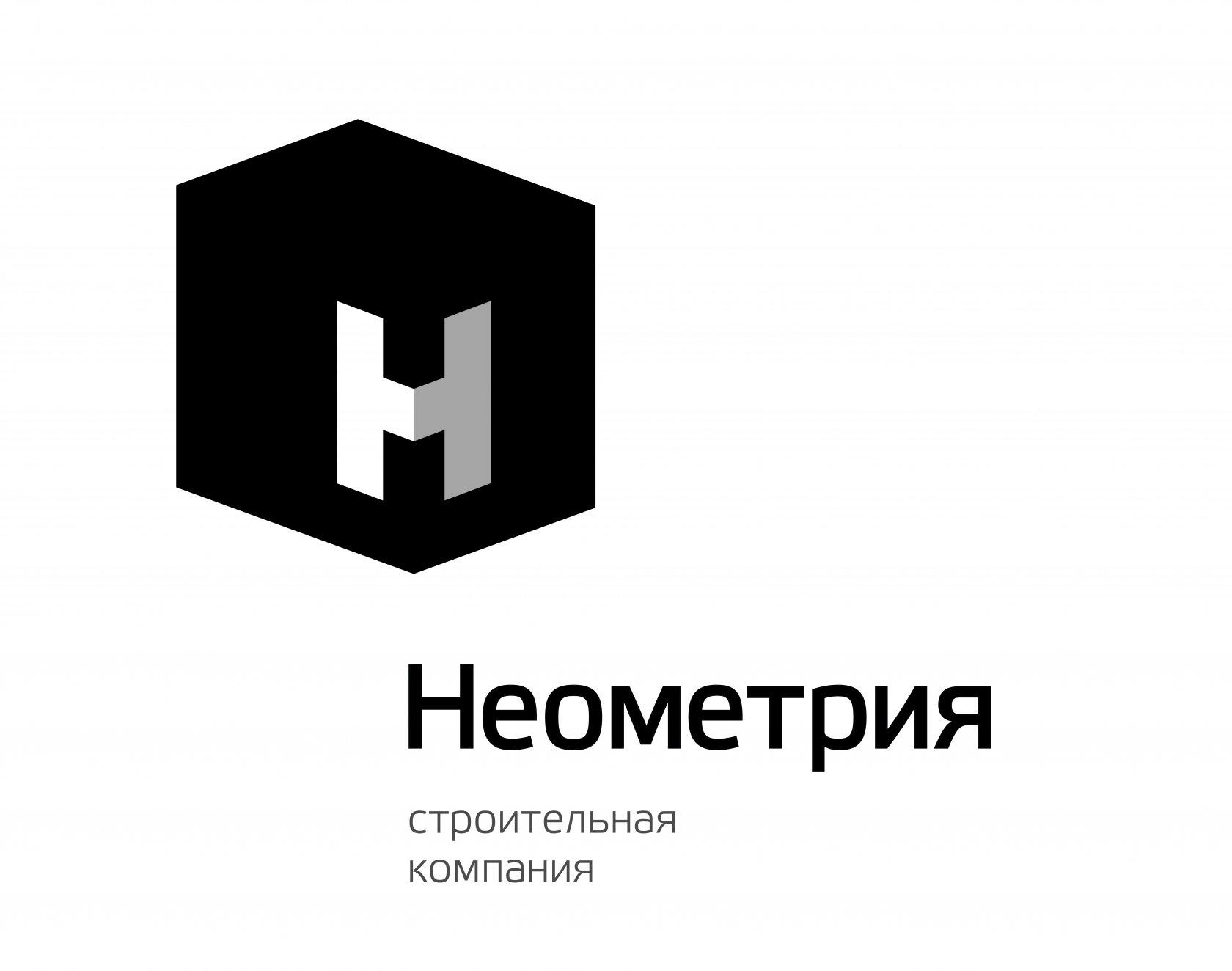 ООО Неометрия
