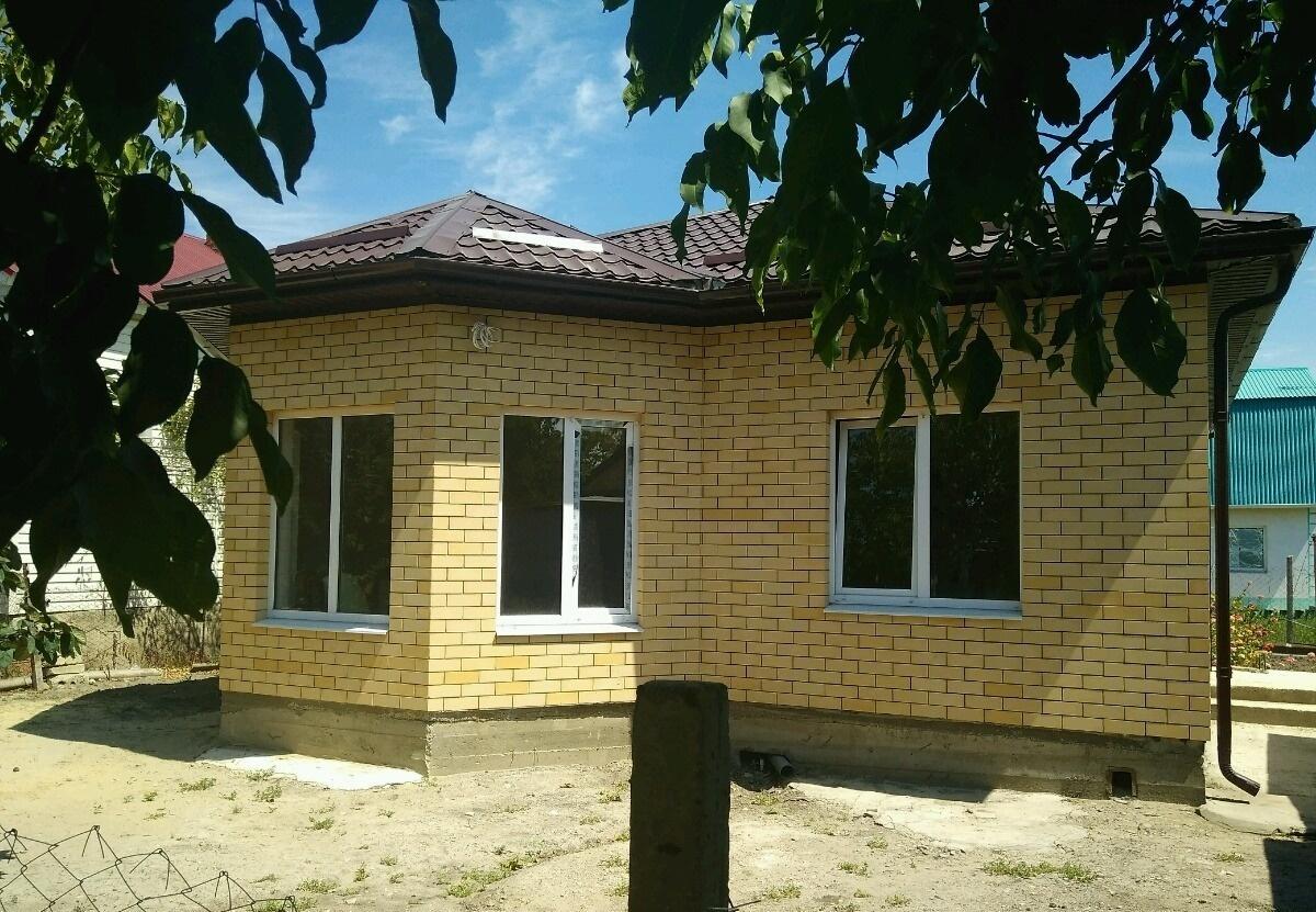 Семейная ипотека