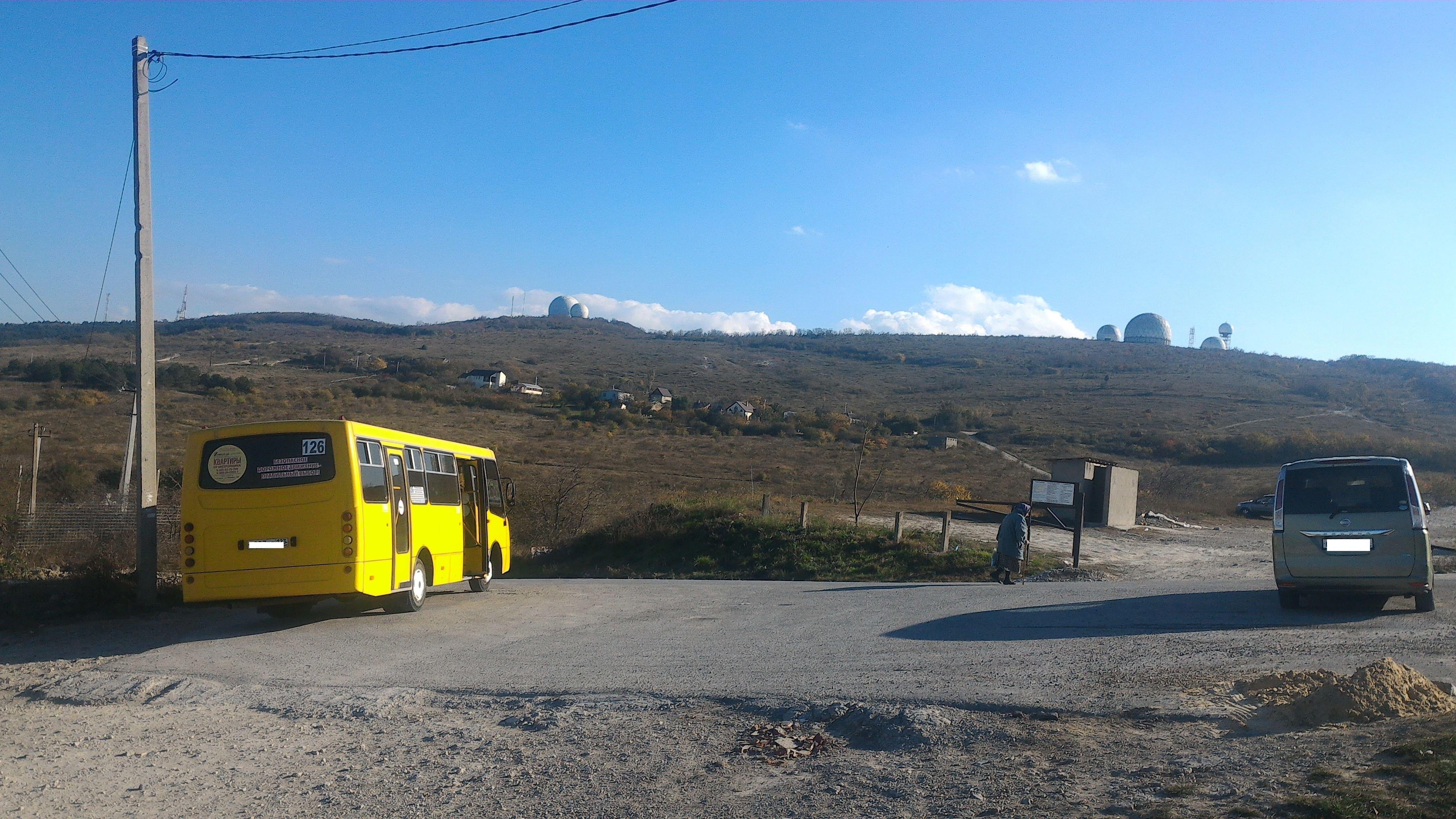 Фотографии Супсеха 29.07.2019_8