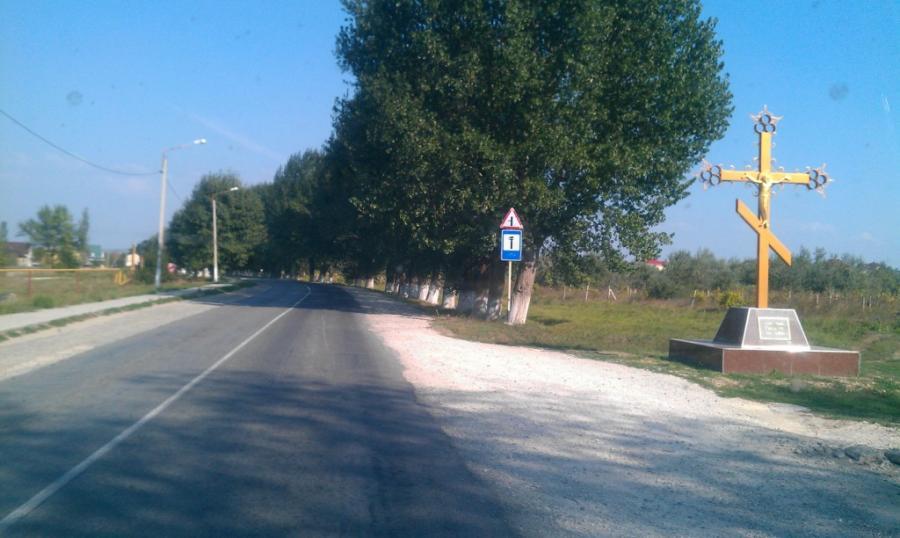 Село Цыбанобалка 11.09.2019_6