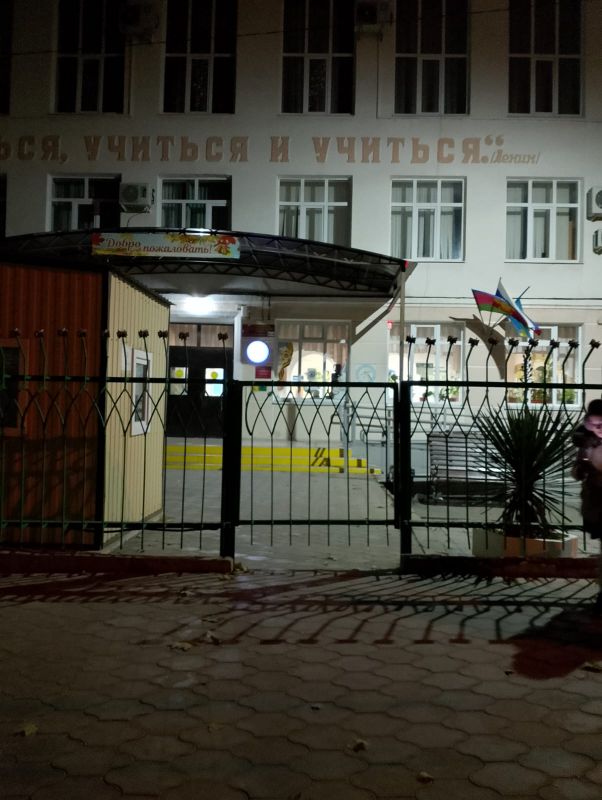 анапа - город детства